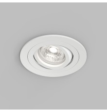 DK2110-WH Встраиваемый влагозащищённый светильник HYDRO, IP44, до 15 Вт LED, GU10, алюминий, белый