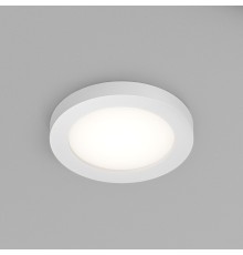 DK3012-WH Встраиваемый светильник влагозащ., IP 44, 50 Вт, GU10, белый, алюминий