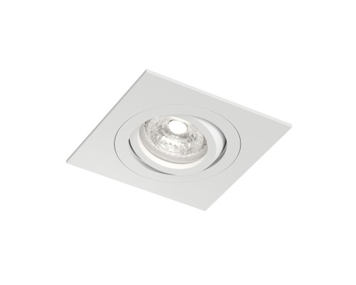 Встраиваемый влагозащищённый светильник HYDRO, IP44, до 15 Вт LED, GU10, алюминий, белый