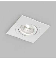 Встраиваемый влагозащищённый светильник HYDRO, IP44, до 15 Вт LED, GU10, алюминий, белый