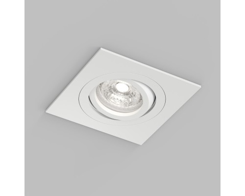 Встраиваемый влагозащищённый светильник HYDRO, IP44, до 15 Вт LED, GU10, алюминий, белый