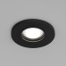 DK2036-BK Встраиваемый светильник влагозащ., IP 44, до 15 Вт, GU10, LED, черный, алюминий