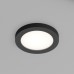DK3012-BK Встраиваемый светильник влагозащ., IP 44, 50 Вт, GU10, черный, алюминий