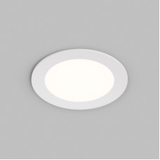 Встраиваемый светильник VERSA, IP65, 12 вт, 3000-4000-6000К, 110-265V AC