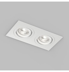 Встраиваемый влагозащищённый светильник HYDRO, IP44, 2?15 Вт LED макс., GU10, алюминий, белый