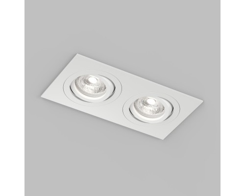 Встраиваемый влагозащищённый светильник HYDRO, IP44, 2?15 Вт LED макс., GU10, алюминий, белый