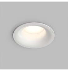 Встраиваемый влагозащищенный светильник KIBEK, IP65, 15 Вт, GU5.3, LED, белый, пластик