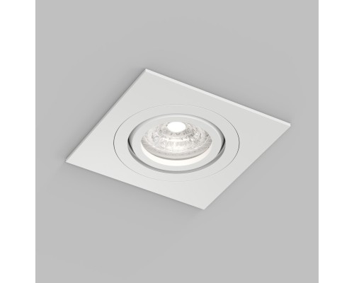 Встраиваемый влагозащищённый светильник HYDRO, IP44, до 15 Вт LED, GU10, алюминий, белый