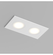 Встраиваемый влагозащищенный светильник PORT, 2?15 Вт макс., LED, GU5.3, IP65, корпус из полимера, цвет белый