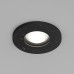 DK2036-BK Встраиваемый светильник влагозащ., IP 44, до 15 Вт, GU10, LED, черный, алюминий