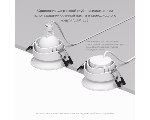 DK3103-WH Встраиваемый влагозащищенный светильник, IP 65, 10 Вт, GU5.3, LED, белый, пластик