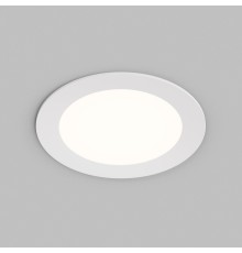 Встраиваемый светильник VERSA, IP65, 16 вт, 3000-4000-6000К, 110-265V AC