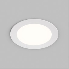 Встраиваемый светильник VERSA, IP65, 16 вт, 3000-4000-6000К, 110-265V AC