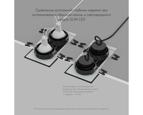 Встраиваемый влагозащищенный светильник PORT, 2?15 Вт макс., LED, GU5.3, IP65, корпус из полимера, цвет чёрный