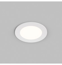 Встраиваемый светильник VERSA, IP65, 7 вт, 3000-4000-6000К, 110-265V AC