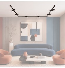 Трековый светильник Denkirs SOLID SET | СОЛИД СЕТ SET SOLID 4