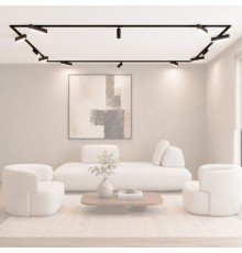 Трековый светильник Denkirs SOLID SET | СОЛИД СЕТ SET SOLID 3