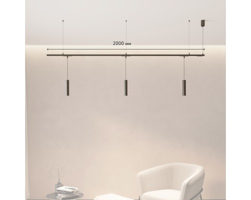 Трековый светильник Denkirs Shine SET | ШАЙН СЕТ SET SHINE 11