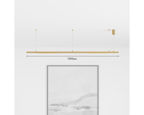 Трековый светильник Denkirs Shine SET | ШАЙН СЕТ SET SHINE 01