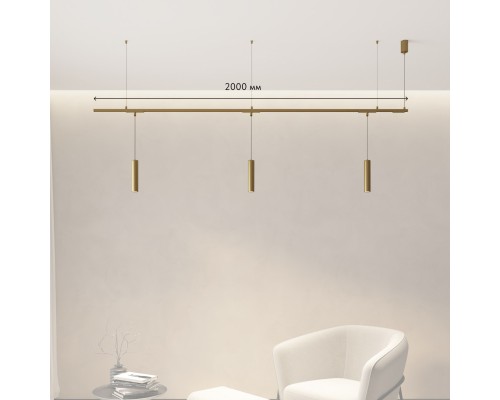 Трековый светильник Denkirs Shine SET | ШАЙН СЕТ SET SHINE 11