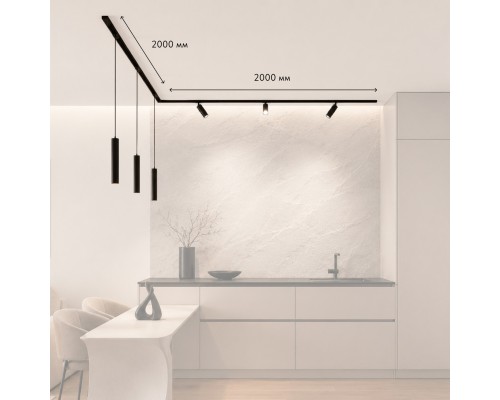 Трековый светильник Denkirs SOLID SET | СОЛИД СЕТ SET SOLID 1
