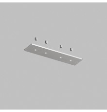 Трековый светильник Denkirs SMART 48V BASE | СМАРТ 48V БЕЙС TR8505-AL