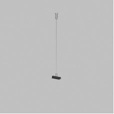 Подвесной комплект Denkirs SMART SLIM BASE | СМАРТ СЛИМ БЕЙС TR2413-BK