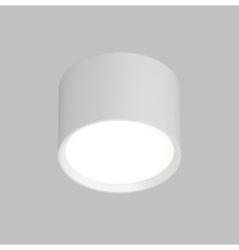 DK2601-WH Светильник накладной LUND, IP 20, до 15 Вт, GX53, LED, белый, алюминий