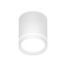 DK4013-WH Светильник накладной IP 20, 5 Вт, LED 4000, белый, алюминий/акрил