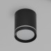 DK4016-BK Светильник накладной IP 20, 5 Вт, LED 3000, черный, алюминий/акрил