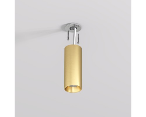 DK2615-SB Накладной светильник SHINE TUBE со светодиодом, D45*H115, IP20, 3000К, 7W, RA?90, сатинированная латунь, алюминий