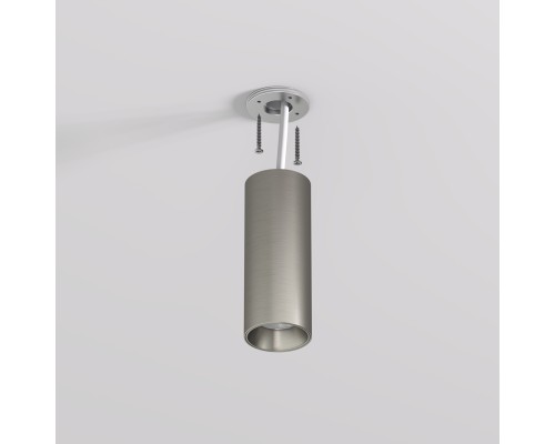 DK2615-DN Накладной светильник SHINE TUBE со светодиодом, D45*H115, IP20, 3000К, 7W, RA?90, темный никель, алюминий