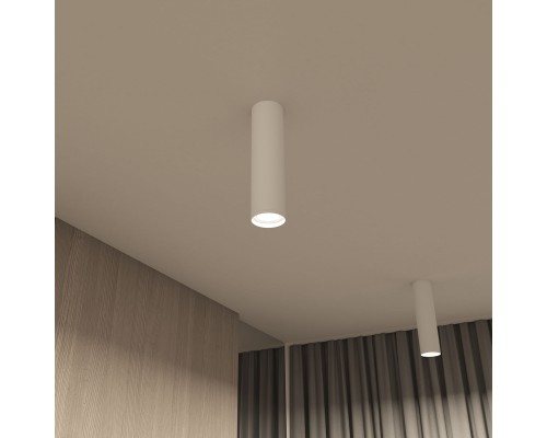 DK2052-WH Накладной светильник, IP 20, 15 Вт, GU10, белый, алюминий