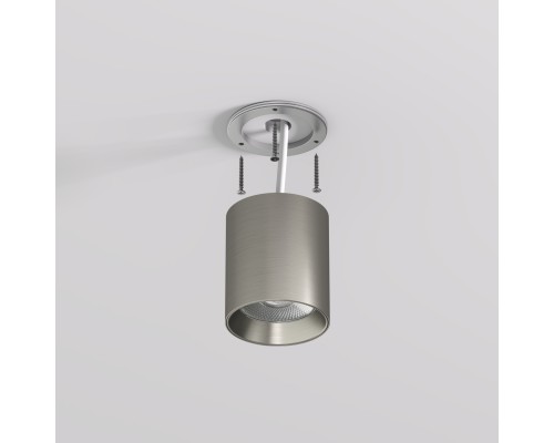 DK2610-DN Накладной светильник SHINE TUBE со светодиодом, D70*H80, IP20, 3000К, 10W, RA?90, темный никель, алюминий