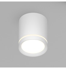 DK4016-WH Светильник накладной IP 20, 5 Вт, LED 3000, белый, алюминий/акрил