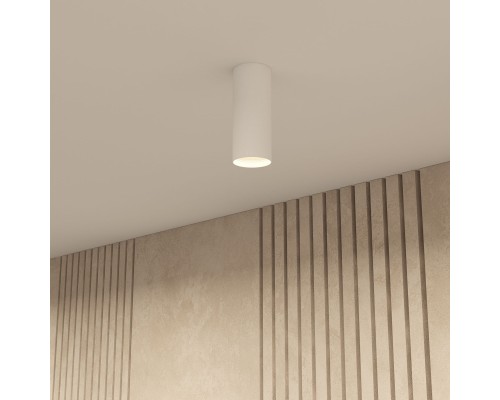 DK2051-WH Накладной светильник, IP 20, 15 Вт, GU10, белый, алюминий