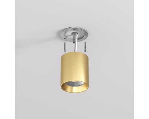 DK2610-SB Накладной светильник SHINE TUBE со светодиодом, D70*H80, IP20, 3000К, 10W, RA?90, сатинированная латунь, алюминий