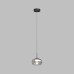 Светильник подвесной FLOA, 12 Вт, 3000К, ?220?1500 мм, металл, стекло, черный, дымчатый серый