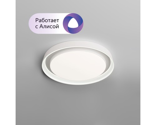 DK6515-WH Накладной светильник, LED, 40W, IP 20, 3000K - 6500K, белый, металл, полимер