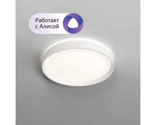 DK6510-WH Накладной светильник, LED, 40W, IP 20, 3000K - 6500K, белый, металл, полимер