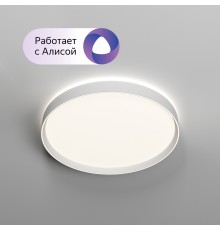 DK6511-WH Накладной светильник, LED, 50W, IP 20, 3000K - 6500K, белый, металл, полимер