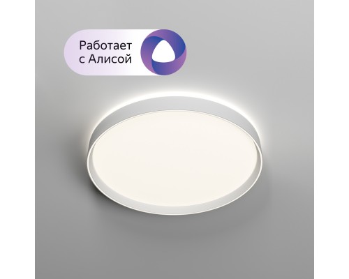 DK6511-WH Накладной светильник, LED, 50W, IP 20, 3000K - 6500K, белый, металл, полимер