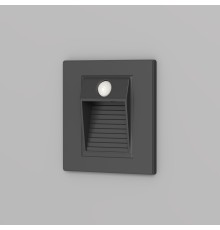 DK1020-BK Светильник встраиваемый в стену c датчиком движения, IP 20, LED 3000, 1 Вт, черный, пластик