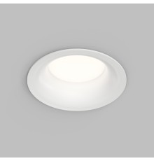 Встраиваемый светильник INER, до 15 Вт LED, GX53, IP20, алюминий, белый