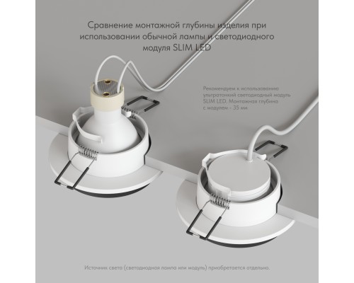 DK2401-BK Встраиваемый светильник, IP 20, 50 Вт, GU10, черный, алюминий