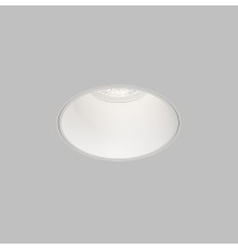 Встраиваемый светильник для ГКЛ SPOT HIDE, до 15 Вт LED, GU10, IP20, алюминий, белый