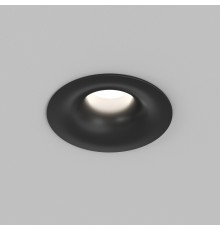 DK2430-BK Встраиваемый светильник SHINE GLOW 15Вт, 3000-4000К, IP20, черный матовый, алюминий