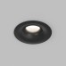 DK2430-BK Встраиваемый светильник SHINE GLOW 15Вт, 3000-4000К, IP20, черный матовый, алюминий