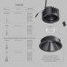 DK2431-DN Встраиваемый светильник SHINE GLOW 15Вт, 3000-4000К, IP20, темный никель, алюминий