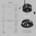 DK2430-DN Встраиваемый светильник SHINE GLOW 15Вт, 3000-4000К, IP20, темный никель, алюминий